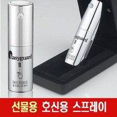 XX, 1개