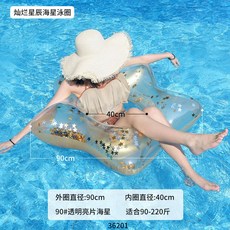 베스트웨이악어튜브