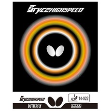 79de41c293669d57fbdef425dd784ec996d216a59264c364eeb9da858469.jpg