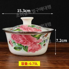 꽃무늬 법랑 그릇 꽃그림 냄비 뚜껑세트, 1. 꽃무늬 법랑 14 cm 임의색상, 1개