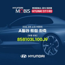 858151c100