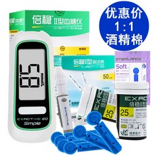 89d108bf36f8f426e184a8d29cc75625cb6ee86f44f985b1e26fbd8f0b13.jpeg