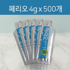 1800만원호텔