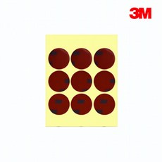 그립톡 스티커 3M 대용량 9개 1세트 핑거톡 아크릴폼 초강력 스마트톡 핸드폰거치대, 랜덤 발송