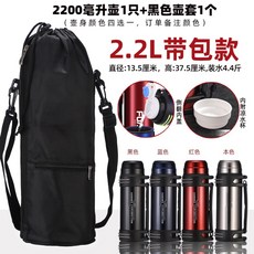 분유포트파우치