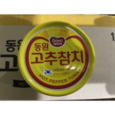 동원 고추 참치, 150g, 48개