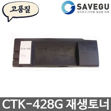 0ee8b56d803cc8d54c6dccd5078f706e3bc6dfb68ec79d7eb1e0ad16a9f4.jpg