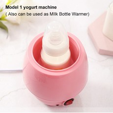 보본요거트메이커