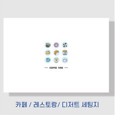 부산프렌치디저트클래스