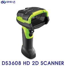 b954d6d4dad0548de15756ea2bd5acf7df21bfa14f1ed977b32a2c443148.jpg