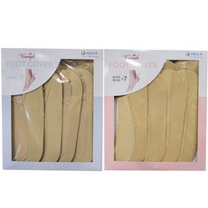 트라이엄프아쿠아풋커버