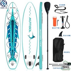 공기주입 패들보드 SUP 고무보트 체험 제주도 스탠드업 입문자용 서핑 광안리, B형 민트