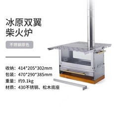 nh21sk004