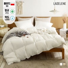 구스다운이불솜