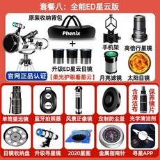 6766e5bcf2a89a604788b009f96f94e1792bacb7c591feceecad0db3f9e4.jpg