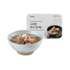 사미헌갈비탕 TOP01