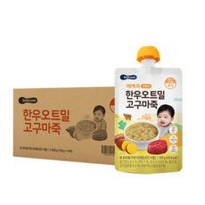 베베쿡실온이유식