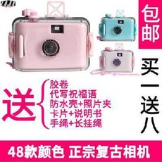 9d65cc404d6dc9bd62b013493e65e9d94fb6c487e01c972ed50df5ff0985.jpeg