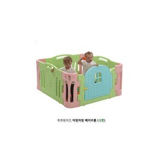 베이비룸미끄럼방지