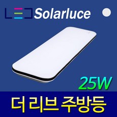 solarluce