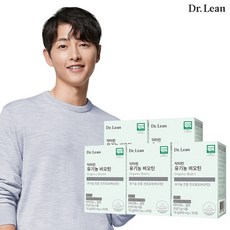 유기농 비오틴 30정 X 5박스 (5개월분), 5개