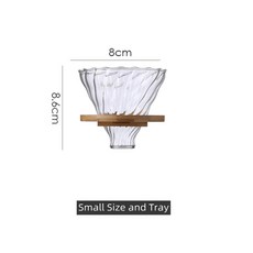 유리 커피 포트 필터 드립 브루잉 핫 브루어 주전자 도구 티팟 350ml 600ml, 1개, Small and Tray