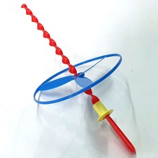 플라잉점퍼루