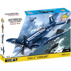 코비블럭 COBI 2417 F4U-4 콜세어 조립 완구