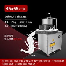 62781d2ffb91a741d881ccf0697a1b8373f85f5700da3f90d6110e5845b0.jpg