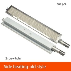 한경희스팀오븐