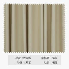 ce51df4c1aa839e39c987d35487b519dfec254a123b1ac58612c82419fd6.jpg