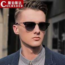 b24d6ac7ca22b6fe2a095757e7c6353ae8f1b873f7dcdbdebc2999f81fa0.jpg