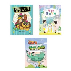 꽝없는뽑기기계