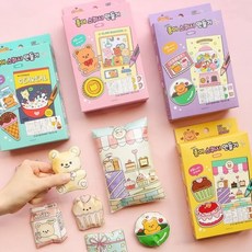 스퀴시북만들기