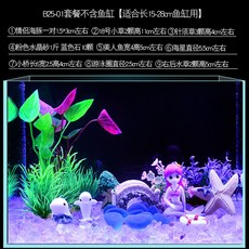6af08646dbf15dbc6e270e6d9f65b7c74752e627b539da10e0a52993a1ca.jpg