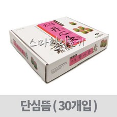 쑥뜸 미니뜸 알뜸 뜸쑥 - 태양 단심뜸 ( 30개입 ), 태양단심뜸