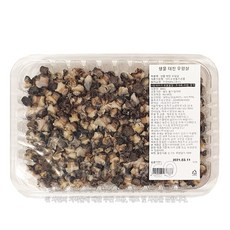 [직배송/택배발송]코스트코 생물 데친 우렁살 800g 원산지 국산, 1개