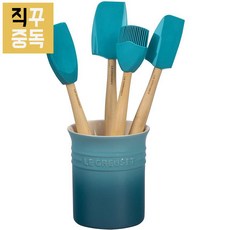 르메이드조리도구