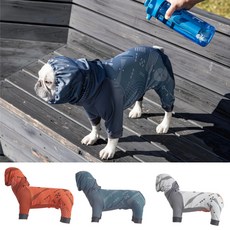 알파아이콘 DOG GUARD COOL 독가드쿨 강아지 올인원 2024, HORIZON BLUE