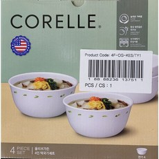 코렐떡국기