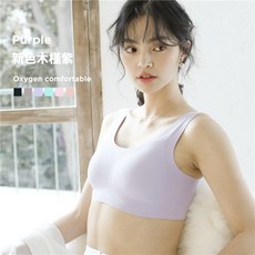 위파인더 2020 봄과 여름 분할 라텍스면 가슴 패드 얇은 컵 브라 새로운 부드러운 왁스 직물 구호 원활한 속옷