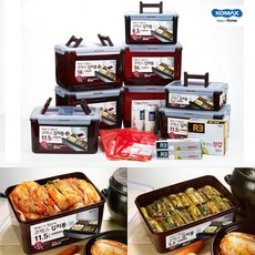 마녀총각김치