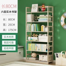 de7b1542a52accd23ef2d1d7fccc001f785d7fa34fa075ae21a99d5ac654.jpg