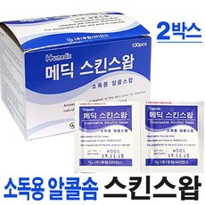 a693dbbef19fe39d54e41f272184d77a9bc6736914e6c1429449189dffd8.jpg