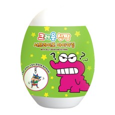크레용짱구키링