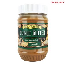 트레이더 조 크리미 언솔티드 피넛 버터 454g 해외직구