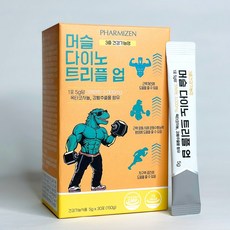 파미젠 3중 건강기능성 머슬다이노 트리플 업 크레아틴 3000mg, 1박스, 5g