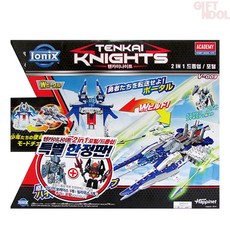 텐카이나이트흑기사