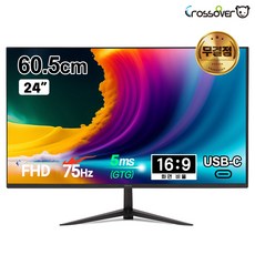 *신제품 출시 특가* 크로스오버 249DCP IPS75 USB-C 아이세이브 모니터, 249DPC(무결점), 60.5cm