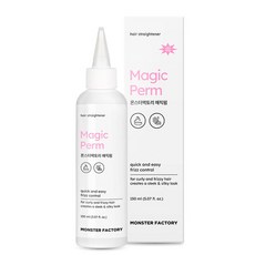 셀프스트레이트매직